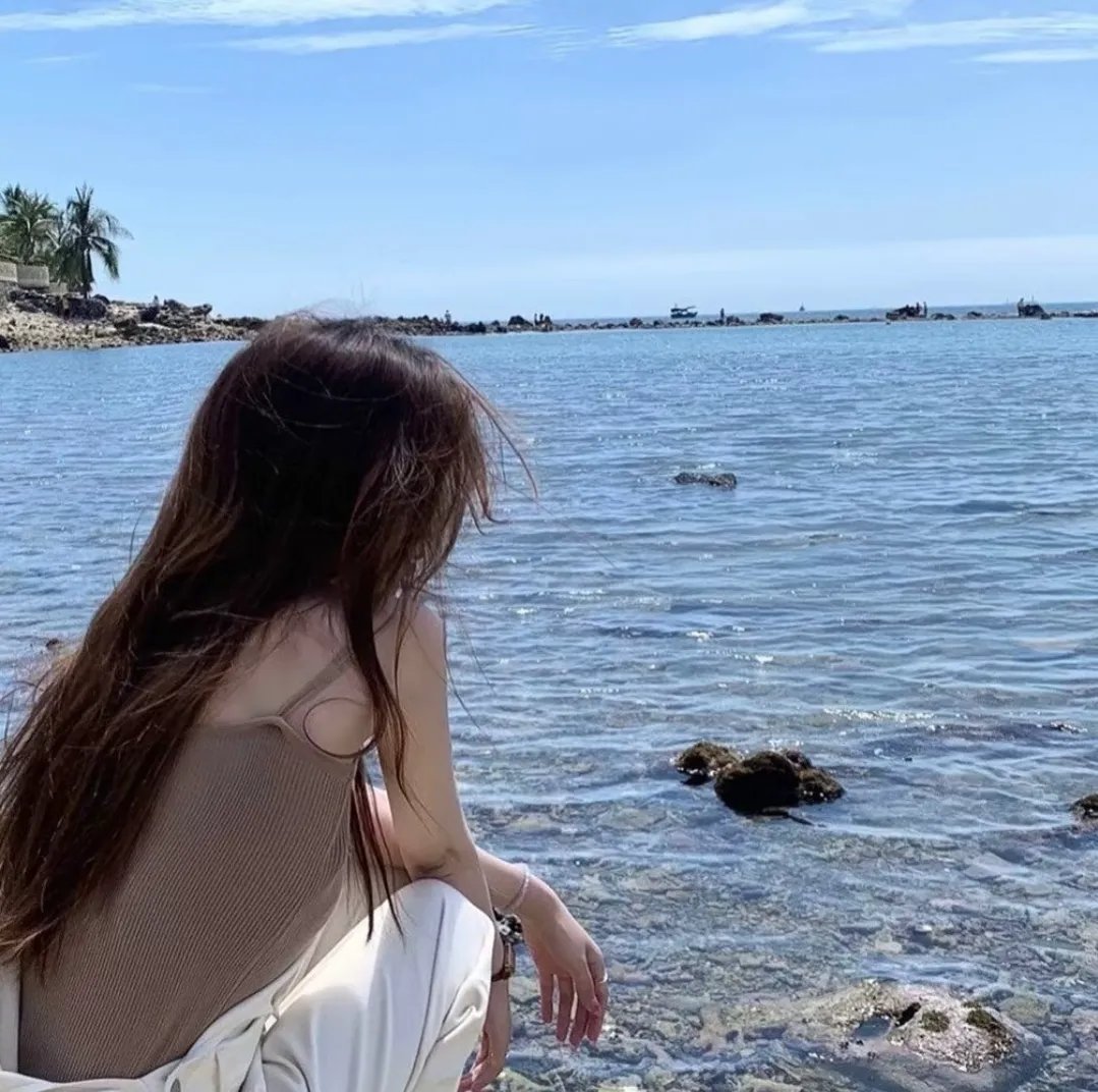 丑女